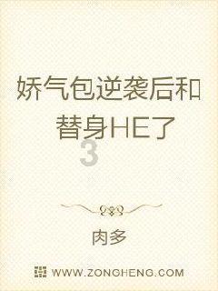 Tide Quencher 7.1WS azide,TQ7.1WS N3,TQ7.1WS叠氮,常用的荧光淬灭剂