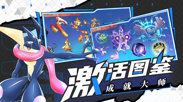 培养自我管理技能能克服“脑力枯竭”？这样的说法有科学依据吗？游戏画面