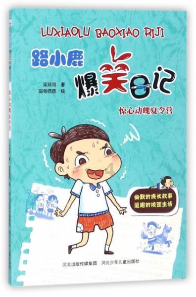 《幻兽帕鲁》火爆，游戏ETF迎来反弹