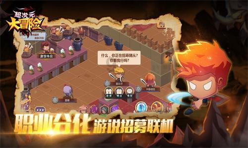 光大期货:1月31日能源化工日报