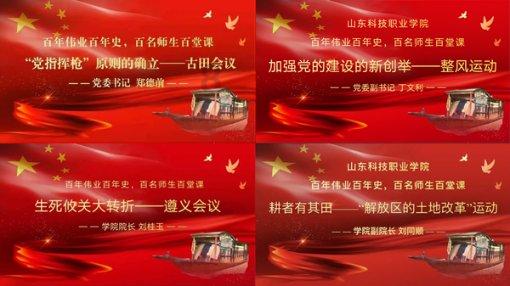 三国志12