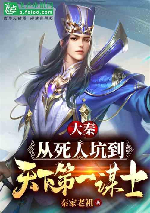 史提芬填色书