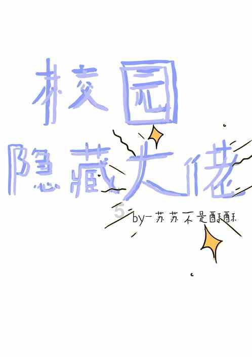 杭州4家住房租赁企业被列入行业风险警示名单